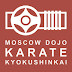 Moscow Dojo Kyokushinkai Karate