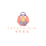 Potato-nim (포타토 님)