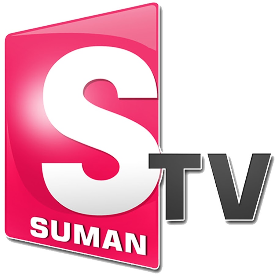 SumanTV Health Care