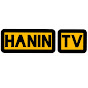 HANIN TV