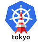 Kubernetes Meetup Tokyo