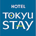 東急ステイ公式チャンネル（Tokyu Stay Official Channel）