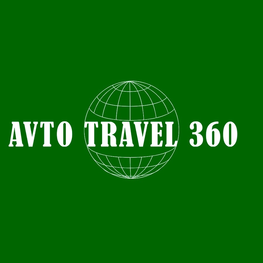 AVTO TRAVEL 360