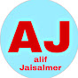 alif Jaisalmer