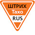 logo Тахограф 