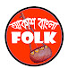 AKASH BANGLA FOLK