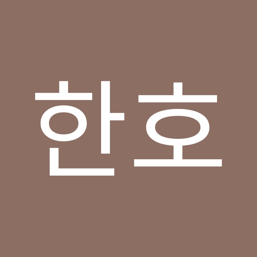 이한호 - YouTube 이한호