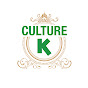 CULTURE KIMBANGU OFFICIELLE