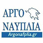 Argonafplia.gr by VD Media Group