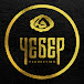 Чебер Production