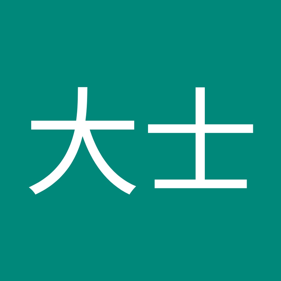 加瀬大士 - YouTube 加瀬大士