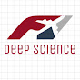 ديب ساينس Deep Science I