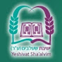 Yeshivat Shaalvim