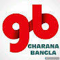 GHARANA BANGLA