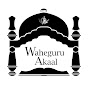 Waheguru Akaal