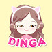 딩가의 회전목마 DINGA