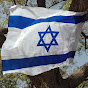 TOV LEHODOT LA¨SHEM ISRAEL