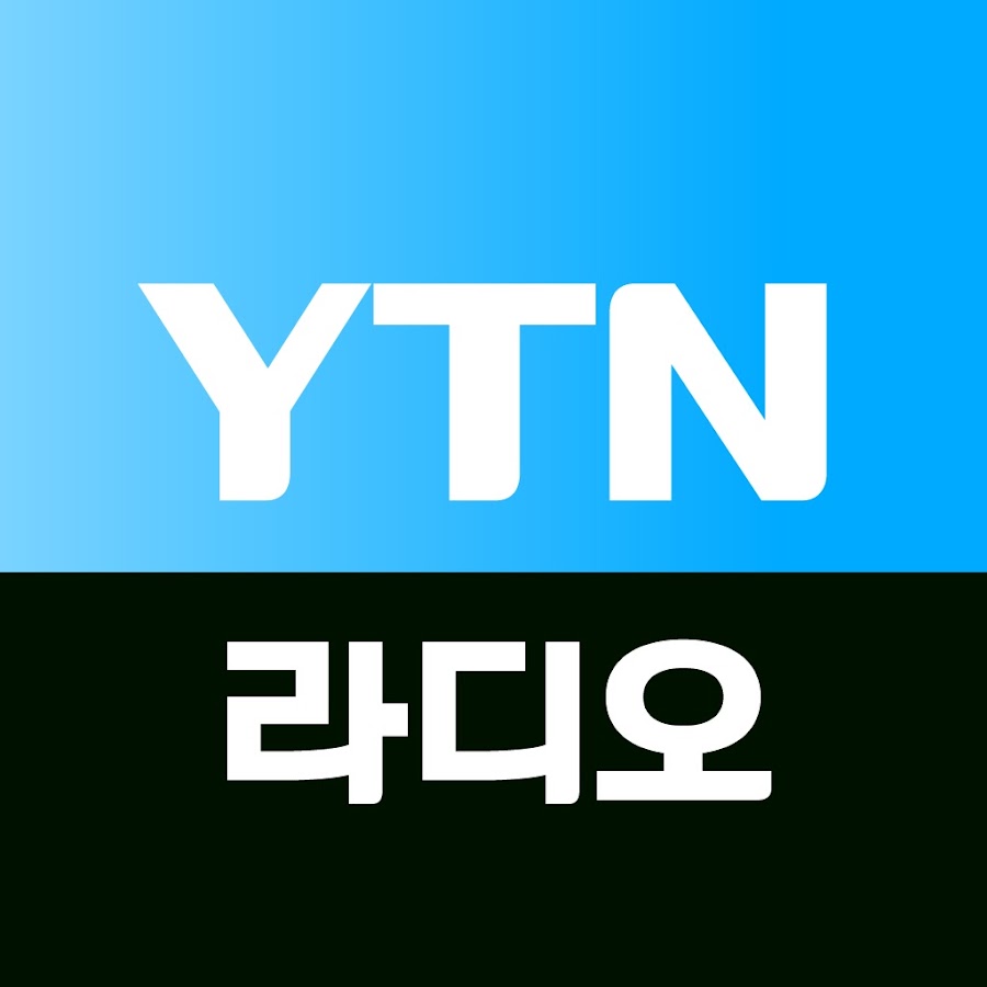 YTN 라디오 @ytnradio