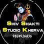 SHIVSHAKTI STUDIO KHERVA