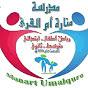 Manart Umalqura