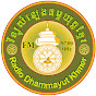 Khmer Dhammayut