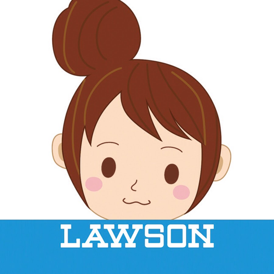 [問卦] Lawson怎麼念