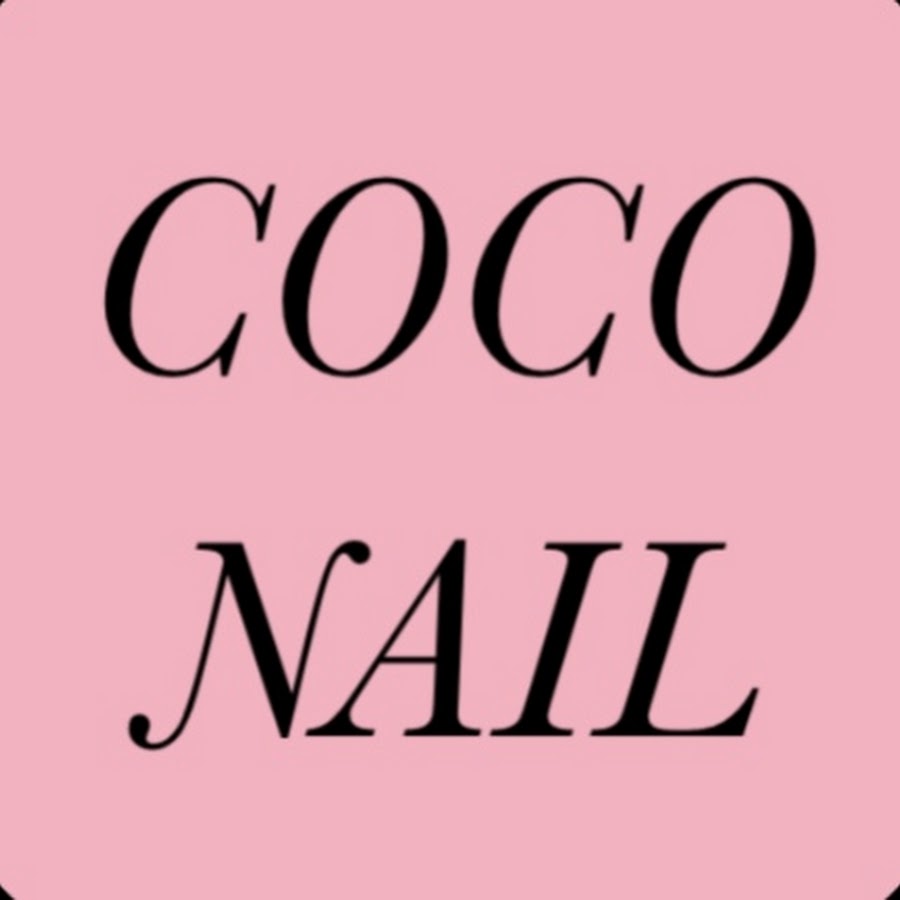 코코네일 coco nail - YouTube 코코네일 coco nail