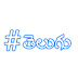 logo #hashtelugu