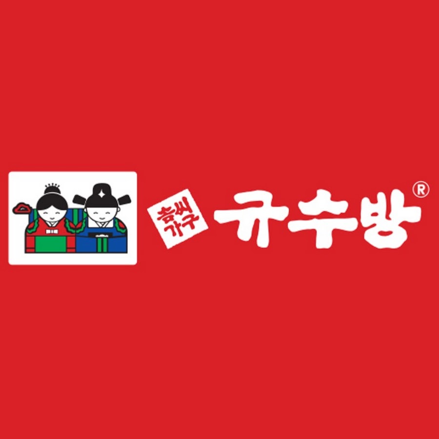 규수방 가구 - YouTube 규수방 가구