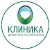 logo Клиника доктора Осиповой