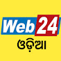 Web24 Odia