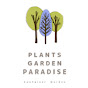 plants garden paradise