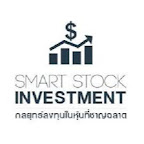 Smart Stock Investment