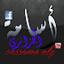 oussama HD