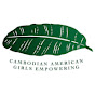 Cambodian American Girls Empowering