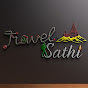 Travel Sathi (Travel Sathi)