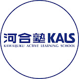 Ma 河合塾kals セット 2025年最新】Yahoo!オークション -河合塾kalsの中古品・新品・未