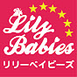 lilybabies_official