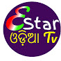 ESTAR ODIA TV