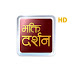 Bhakti Darshan TV