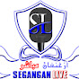 segangan live