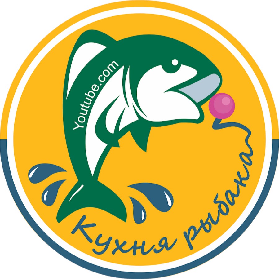 Кухня рыбака