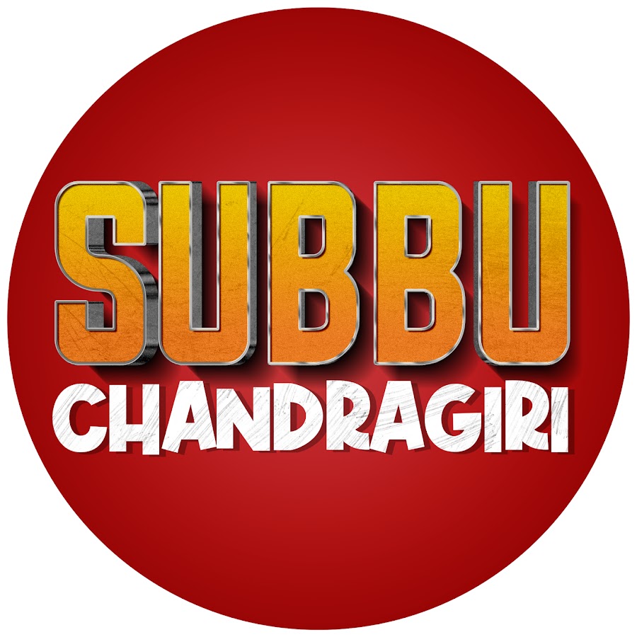 Chandragiri Subbu