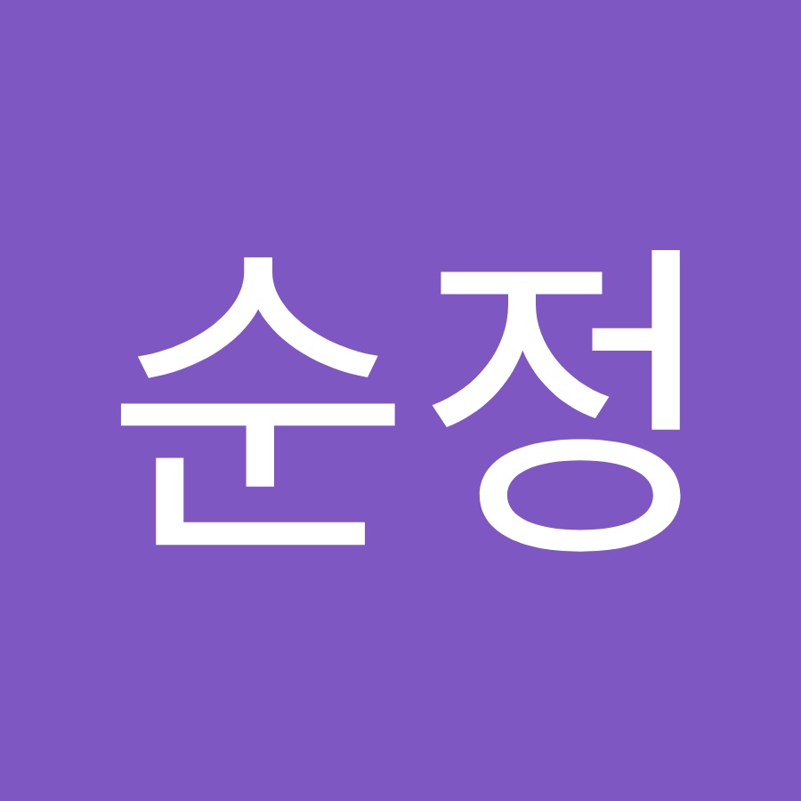 박순정 - YouTube 박순정