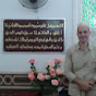 dr.mohammad shahin