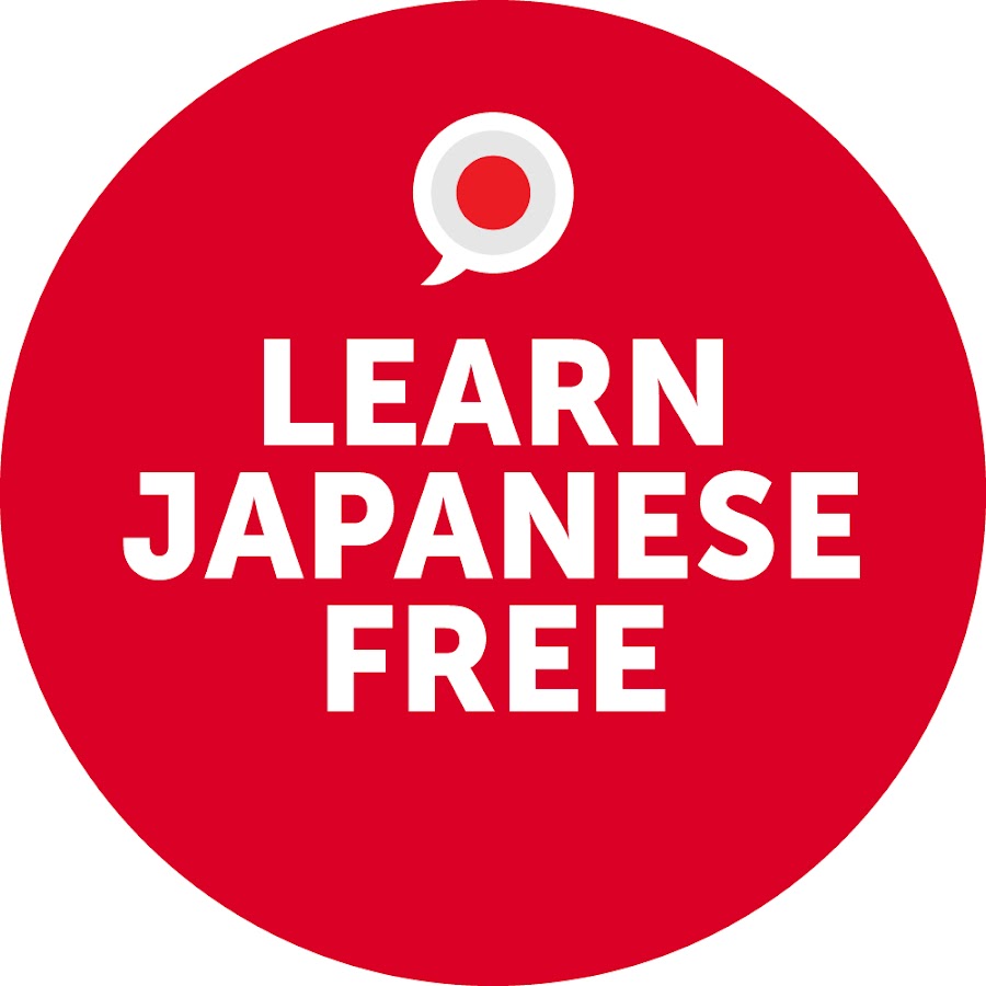 Learn Japanese with JapanesePod101.com @JapanesePod101