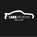 Cars Reviews تجارب سيارات