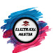 electrical mastar