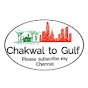 Chakwal To Gulf