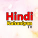 Hindi Kahaniya TV